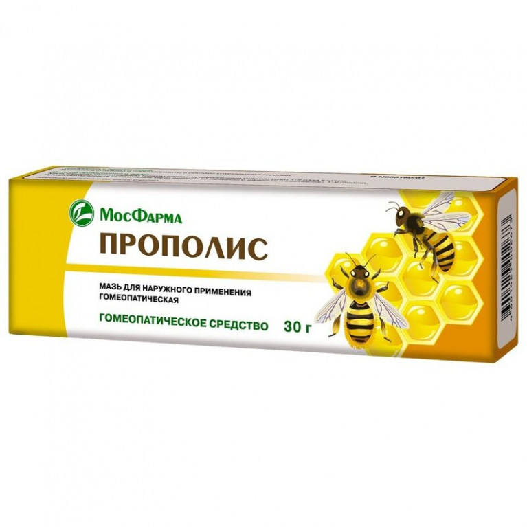 Прополис мазь для наружного применения гомеопатическая 30 г