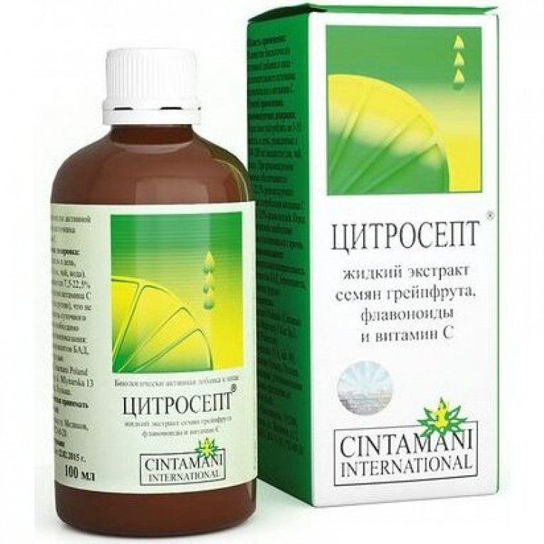 Цитросепт экстракт грейпфрута,флавоноиды,витамин С 100 мл