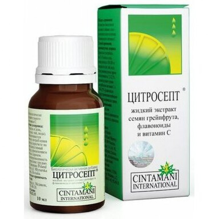 Цитросепт экстракт грейпфрута,флавоноиды,витамин С 10 мл