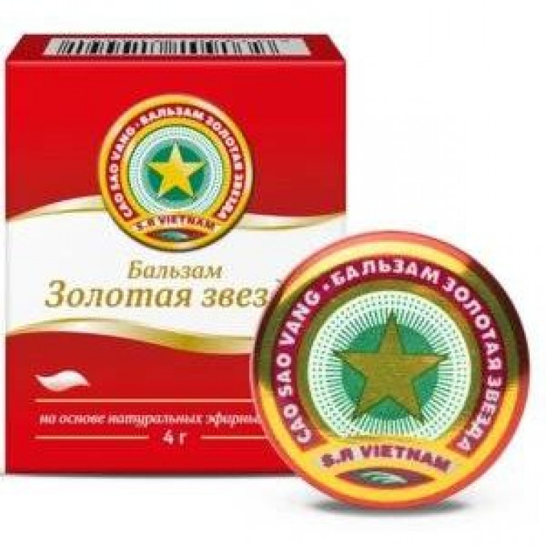 Золотая звезда бальзам 4 г