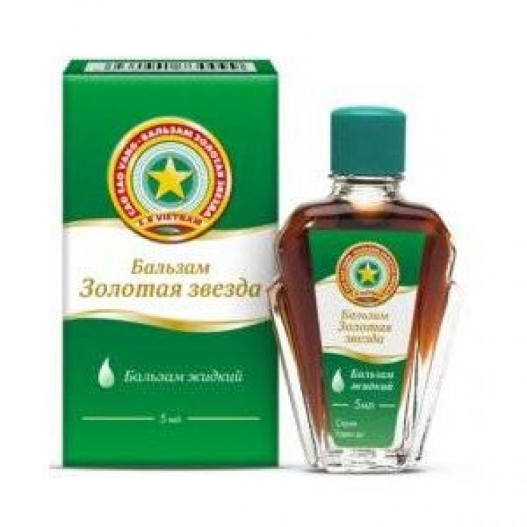 Золотая звезда бальзам 5 мл/жидкий/