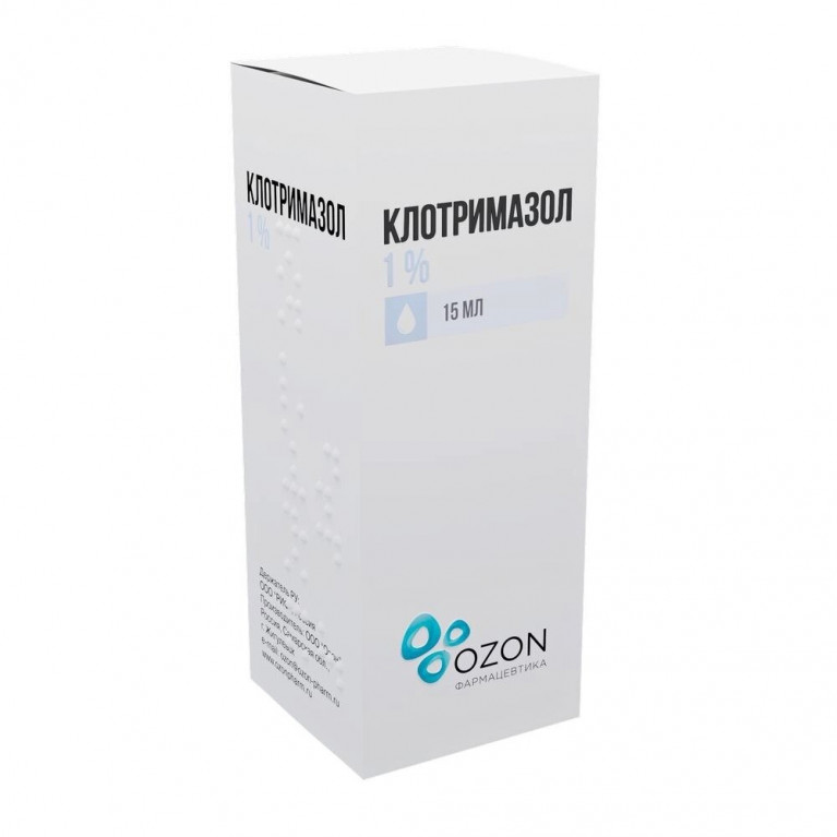 Клотримазол раствор для наружного применения 1% 15 мл/Озон/