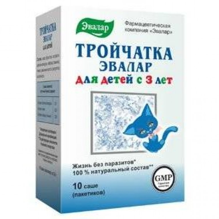 Тройчатка Эвалар саше для детей 3,6 г 10 шт.