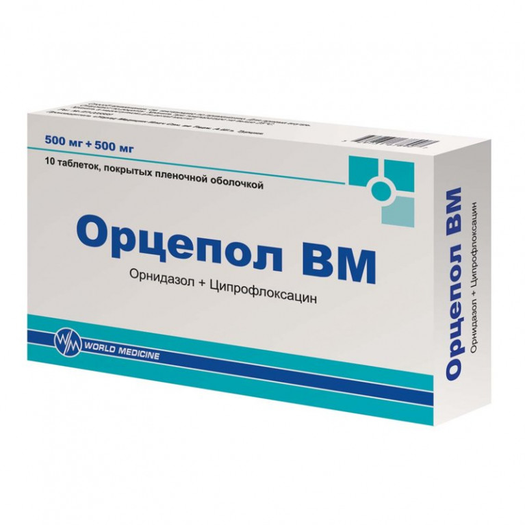 Орципол таблетки 500/500 мг №10