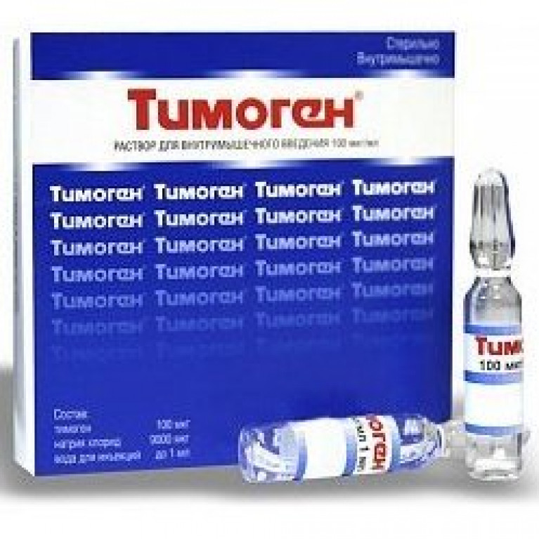 Тимоген ампулы 100 мкг/мл 1мл №10