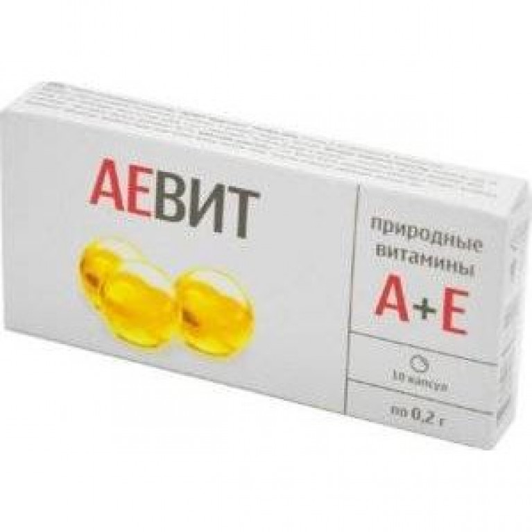 Аевит Mirrolla капсулы 10 шт.