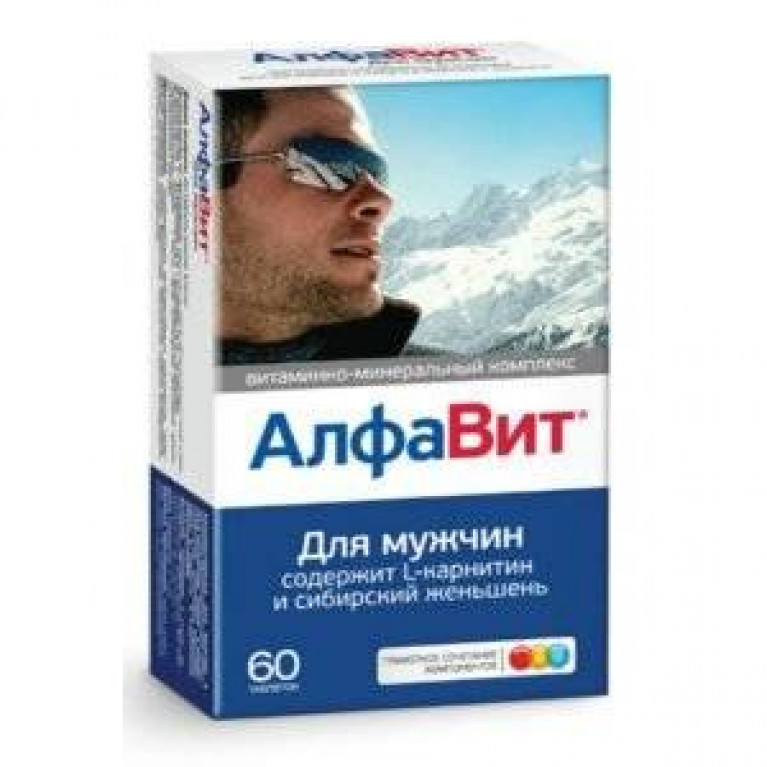 Алфавит для мужчин таблетки 60 шт.