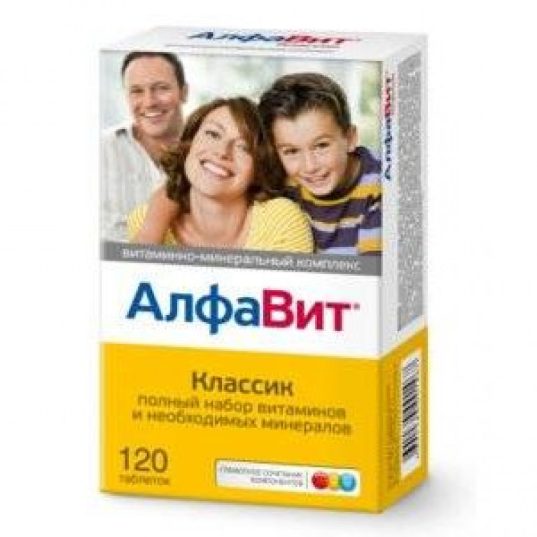 Алфавит Классик таблетки 120 шт.