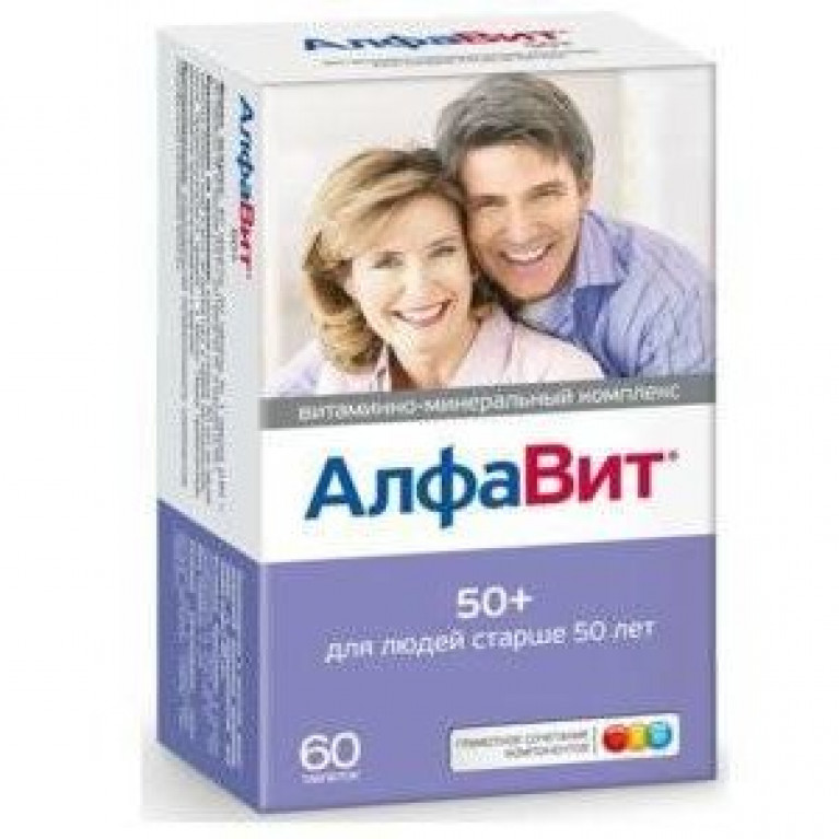 Алфавит 50+ таблетки 60 шт.