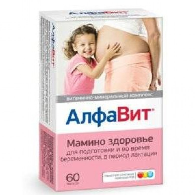 Алфавит Мамино здоровье таблетки 60 шт.