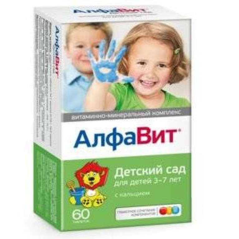 Алфавит Детский сад таблетки 60 шт.