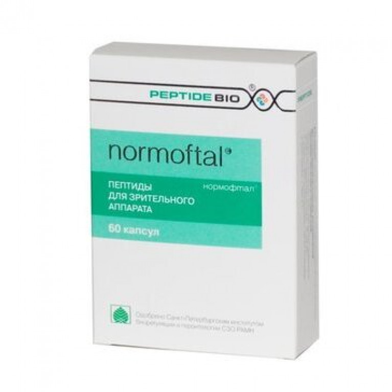 Нормофтал капсулы 0,2 г 60 шт.