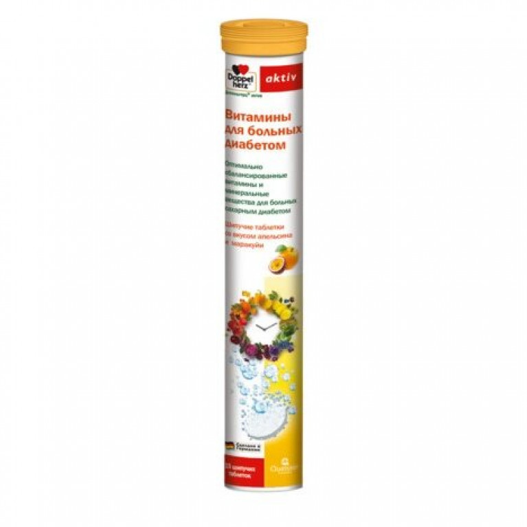 Доппельгерц Актив витамины для больных диабетом таблетки шипучие 15 шт
