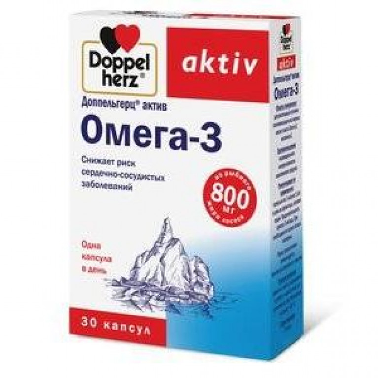 Доппельгерц Актив Омега-3 капсулы 30 шт
