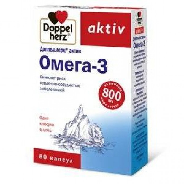 Доппельгерц Актив Омега-3 капсулы 80 шт