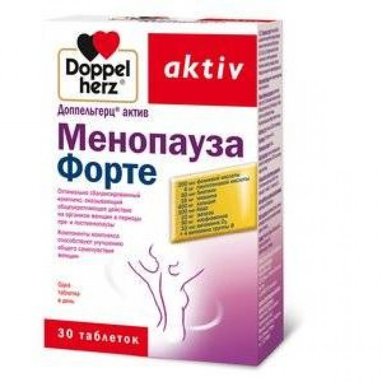 Доппельгерц Актив Менопауза Форте таблетки 30 шт
