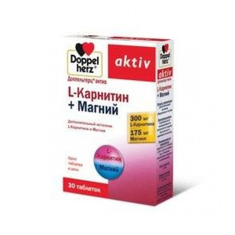 Доппельгерц актив Л-карнитин+магний капсулы №30
