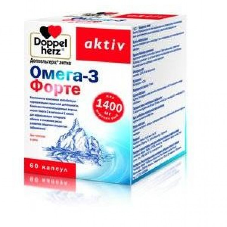 Доппельгерц Актив Омега-3 форте капсулы 60 шт