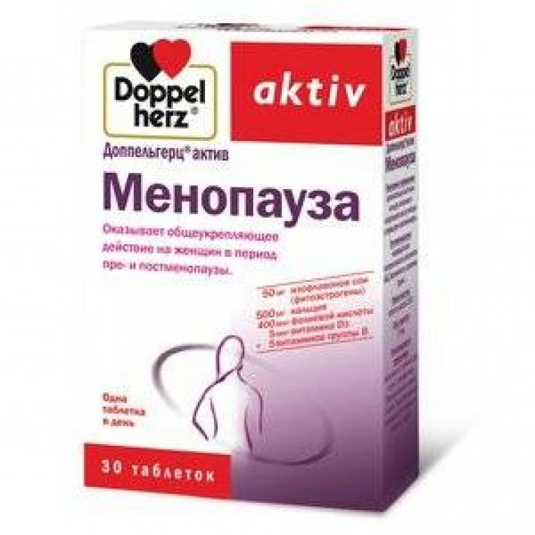 Доппельгерц Актив менопауза 30 шт