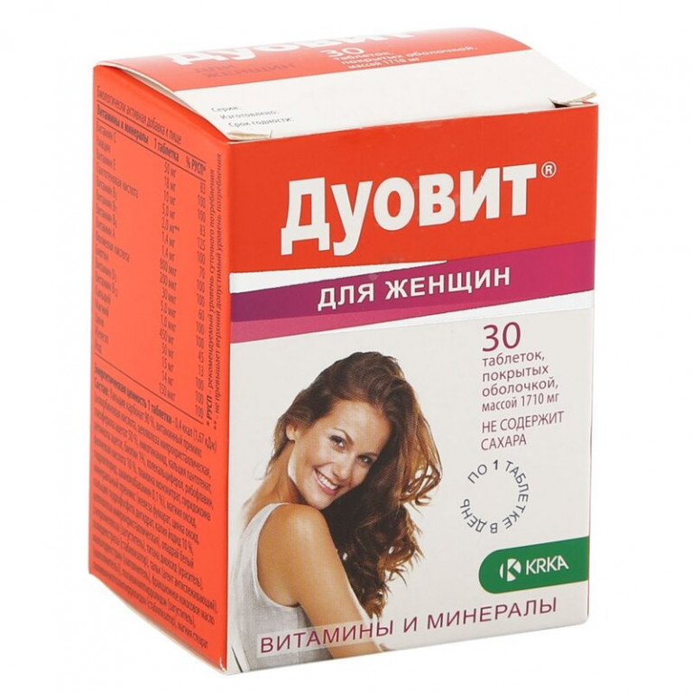 Дуовит для женщин таблетки 30 шт