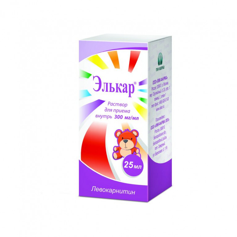 Элькар раствор для приема внутрь 300 мг/мл флакон 25 мл