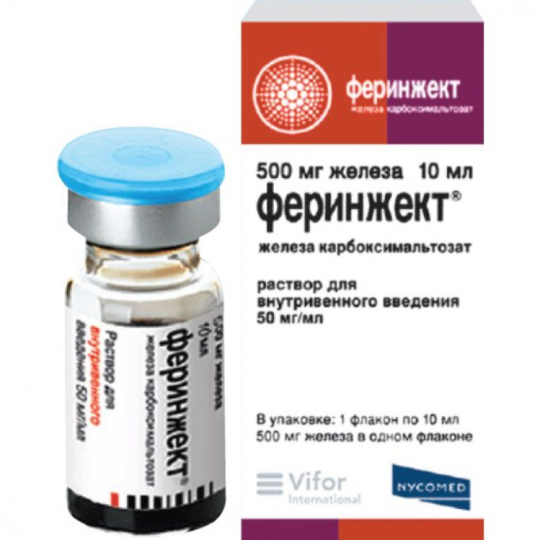 Феринжект раствор внутривенного введения 50 мг/мл 10 мл флакон 