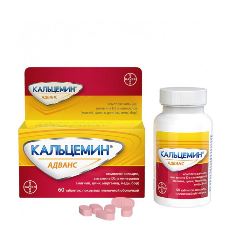 Кальцемин Адванс таблетки 60 шт
