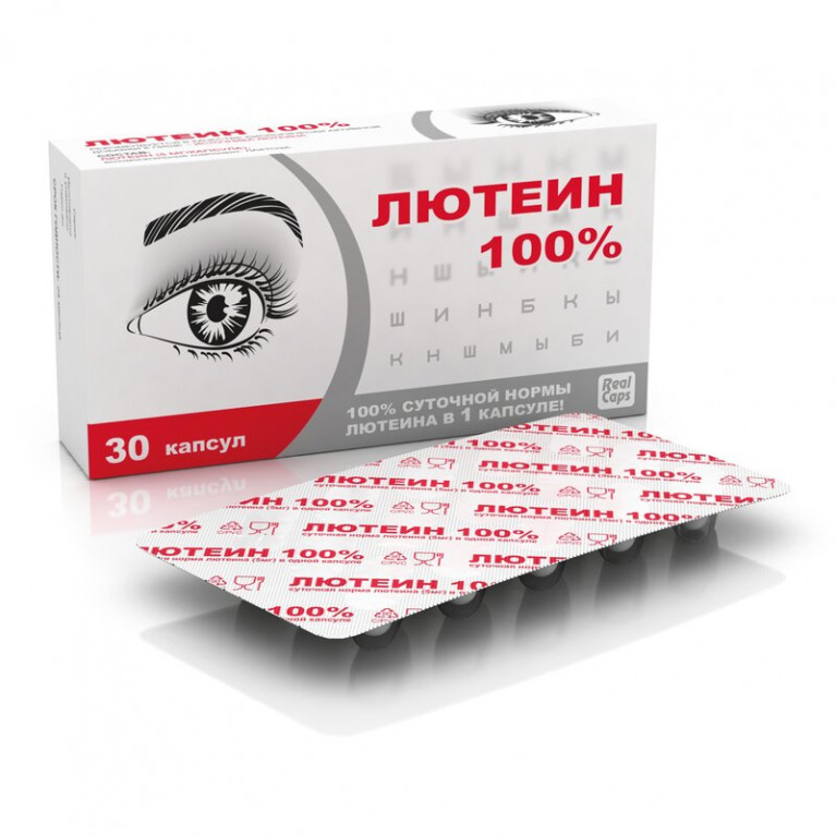 Лютеин 100 % RealCaps капсулы 30 шт.