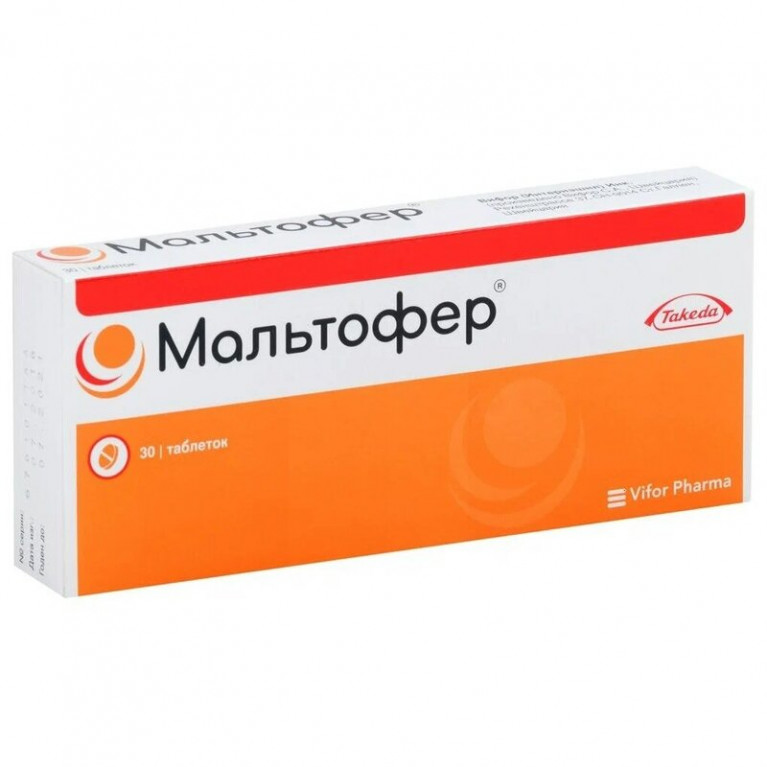 Мальтофер таблетки 100 мг №30