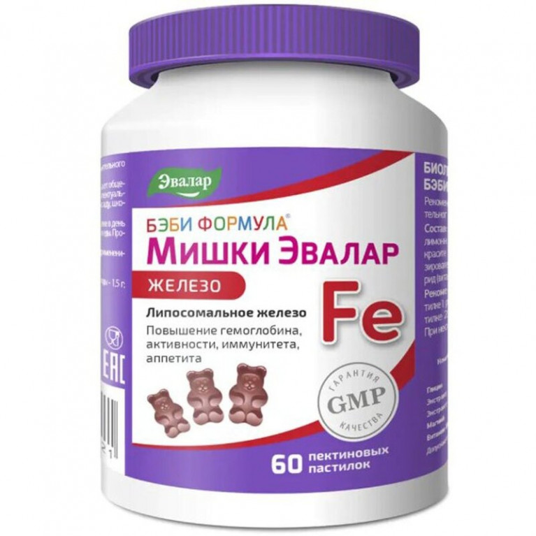 Бэби Формула Мишки Железо Эвалар пастилки жевательные 60 шт
