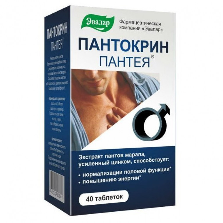 Пантокрин Пантея таблетки 40 шт.