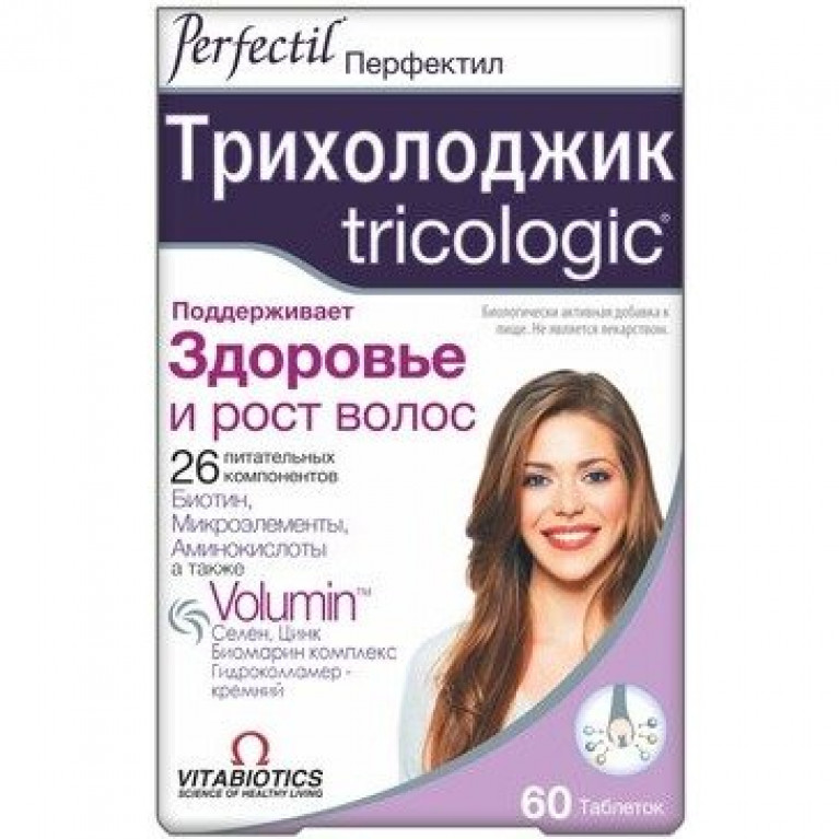 Перфектил Трихолоджик таблетки №60