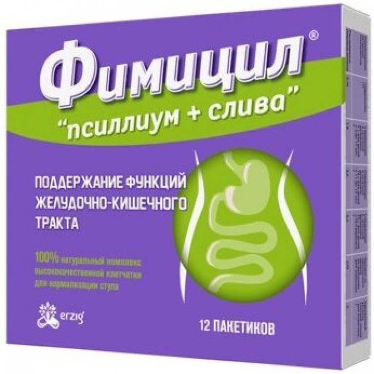 Фимицил псиллиум + слива порошок для приема внутрь 5 г пакет-саше 12 шт.