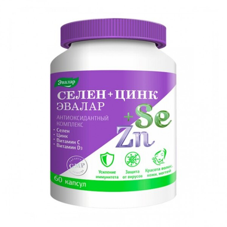 Селен + цинк Эвалар капсулы 60 шт.