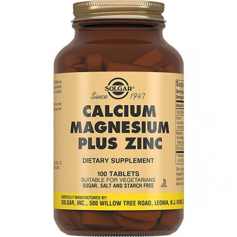 Солгар кальций-магний-цинк таблетки №100