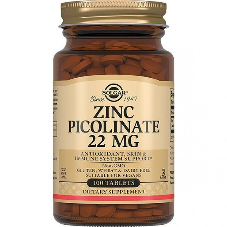 Солгар пиколинат цинка таблетки №100