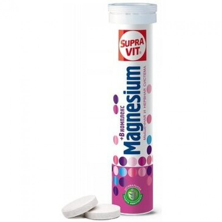 СупраВит Магний+В комплекс таблетки шипучие 20 шт.