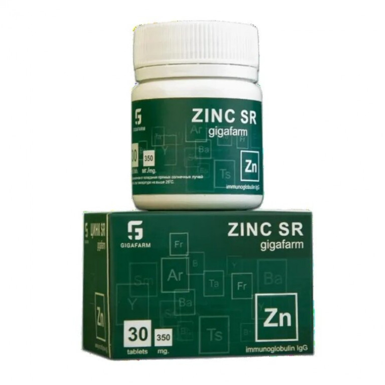 Цинк SR таблетки 350 мг №30