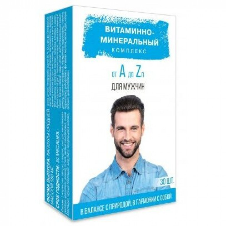 Витаминно-минеральный комплекс для мужчин от А до Zn таблетки №30/квадрат-с/