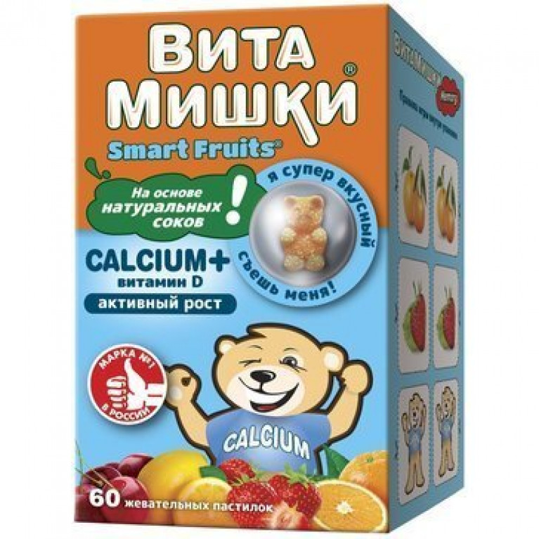 ВитаМишки Кальций+ жевательные пастилки 60 шт/Trolli GmbH/