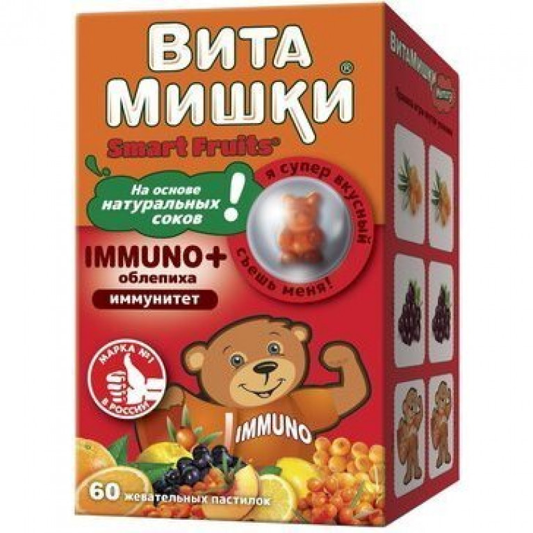 ВитаМишки Иммуно+ жевательные пастилки 60 шт/Trolli GmbH/