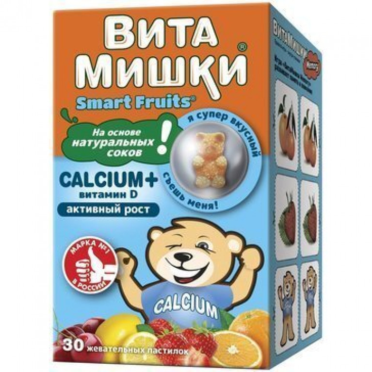 ВитаМишки Кальций+ жевательные пастилки 30 шт/Trolli GmbH/
