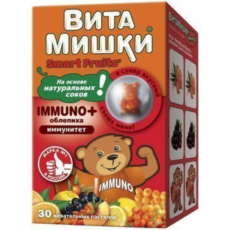 ВитаМишки Иммуно+ жевательные пастилки 30 шт/Trolli GmbH/