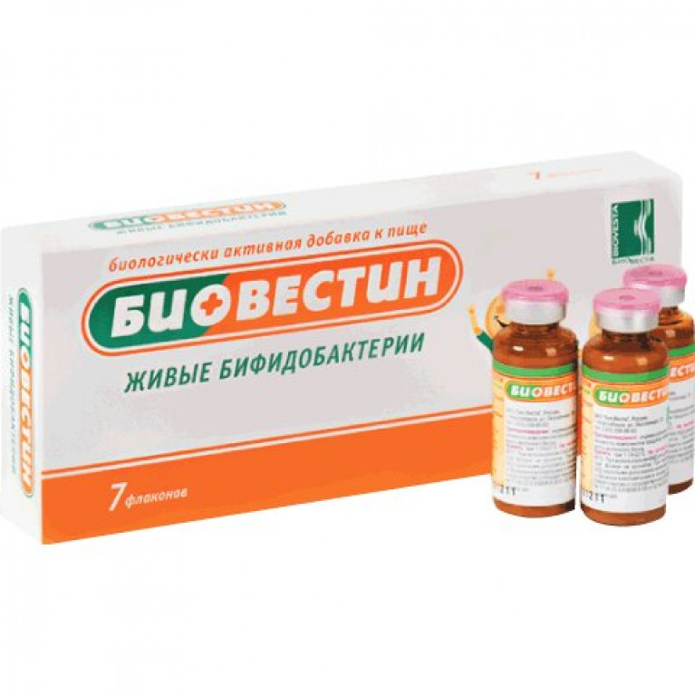 Биовестин флакон 12 мл 7 шт