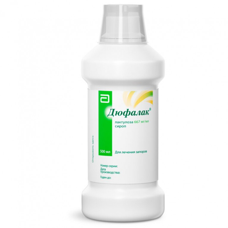 Дюфалак сироп флакон 500 мл
