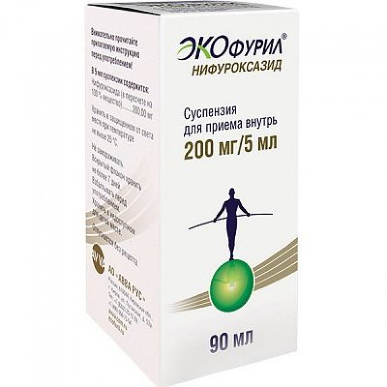 Экофурил суспензия для приема внутрь 200 мг/5 мл 90 мл