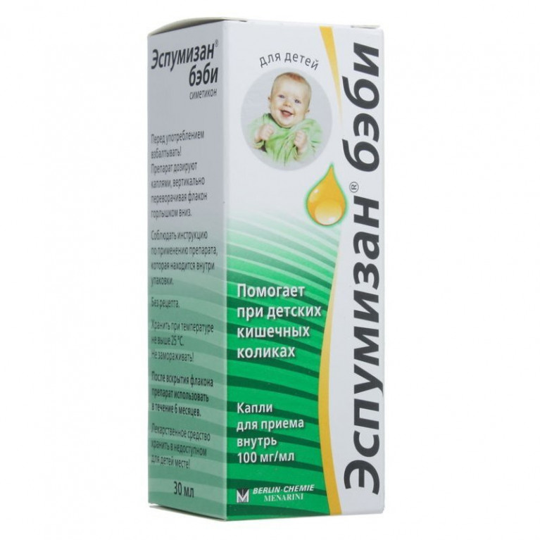 Эспумизан Бэби капли для приема внутрь 100 мг/мл флакон 30 мл 1 шт.