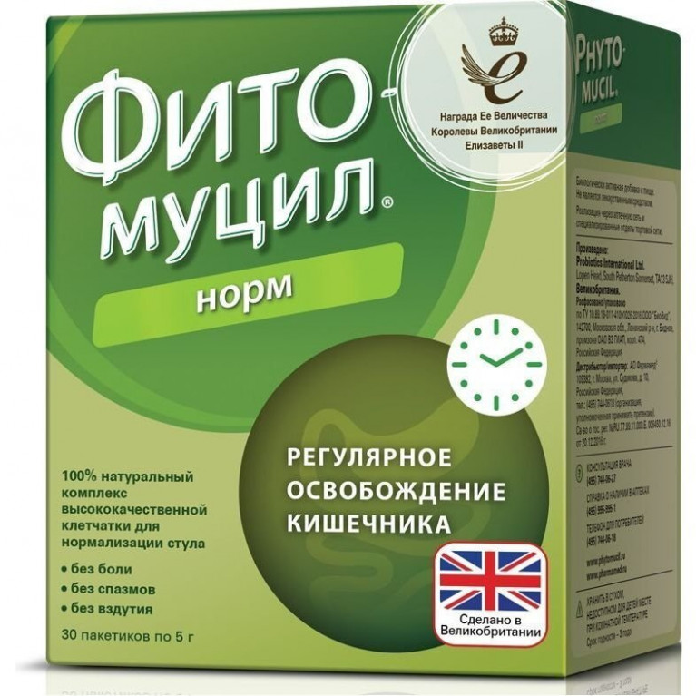 Фитомуцил Норм порошок пакетики 5 г 30 шт.
