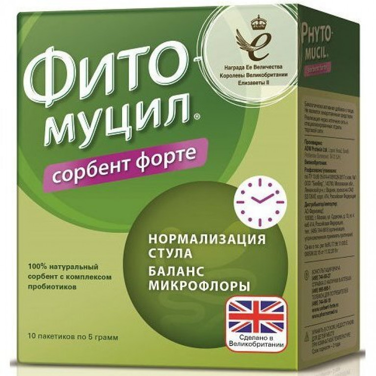 Фитомуцил Сорбент Форте порошок пакетики 5 г 10 шт.