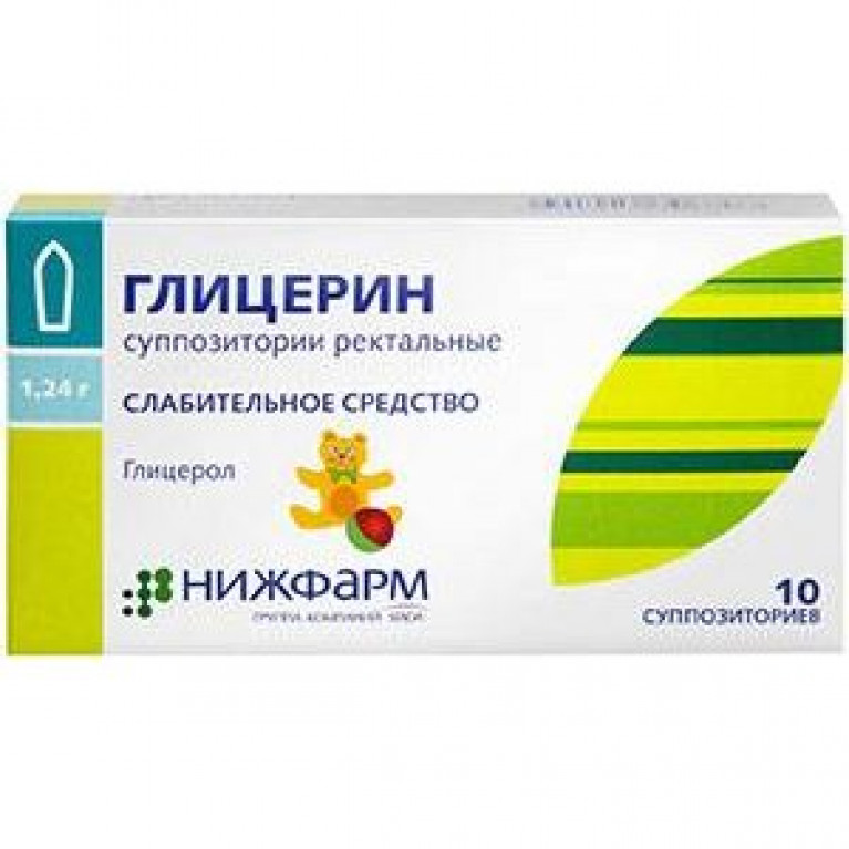 Глицерин суппозитории ректальные 1,24 г 10 шт/Нижфарм/